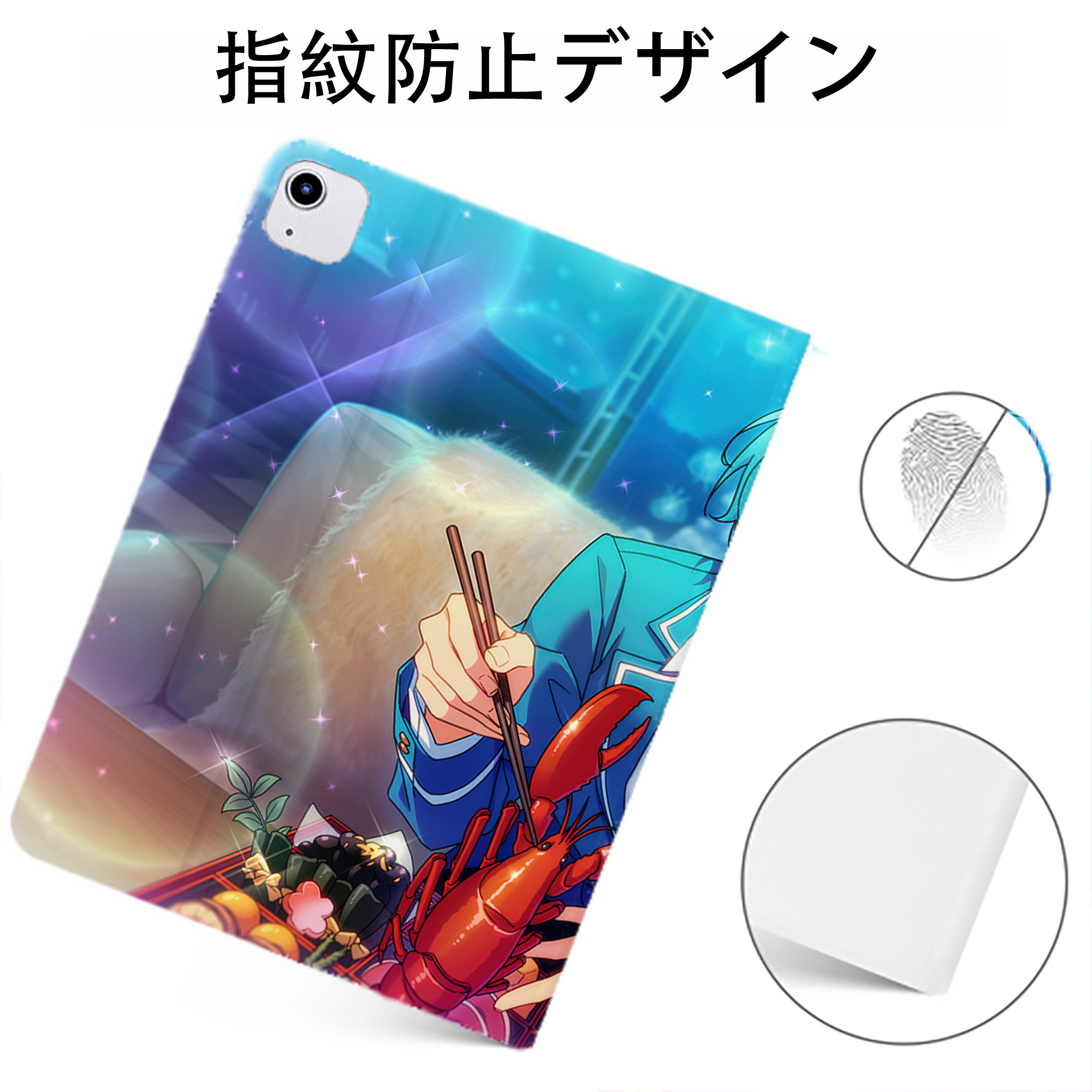 （画像用） あんさんぶるスターズ! Ensemble Stars IPadケース ペンホルダー付き ブックスタイルデザイン